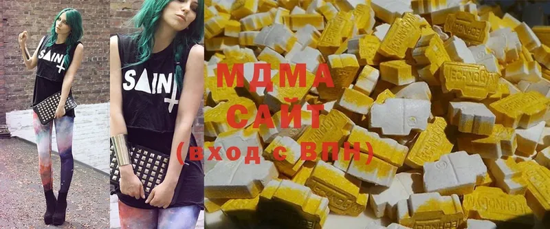 MDMA кристаллы  Зима 